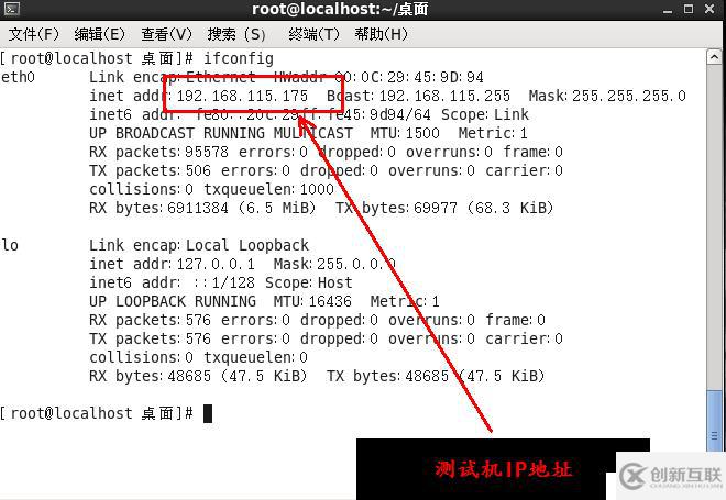 LVS-DR群集模式+keepalived怎么實現(xiàn)高可用