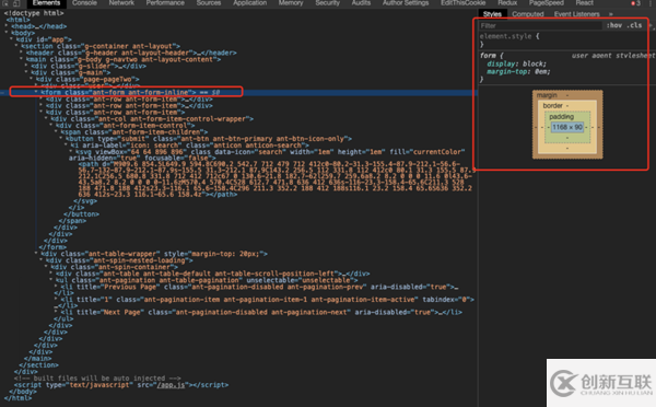 React項(xiàng)目怎么從Javascript到Typescript