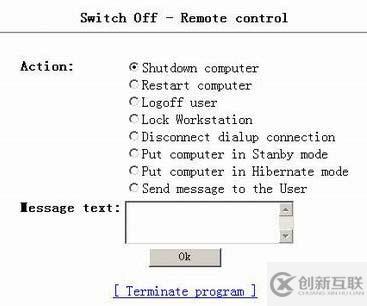 怎么使用SwitchOff軟件實(shí)現(xiàn)Windows自動(dòng)關(guān)機(jī)