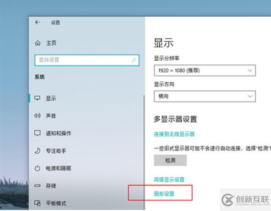 如何實(shí)現(xiàn)Windows 10游戲優(yōu)化