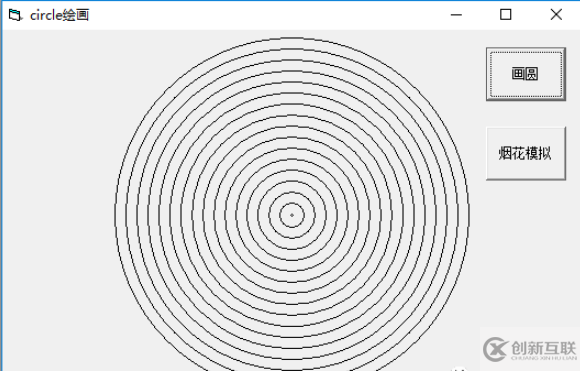 VB語言中如何實現(xiàn)circle畫圖模擬煙花效果