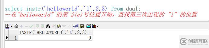 Oracle中的instr()函數(shù)