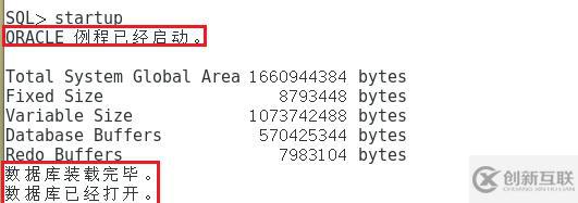 Oracle12C基本管理（持續(xù)更新）