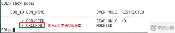 Oracle12C基本管理（持續(xù)更新）