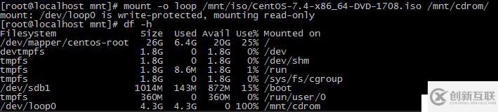 用rpm包在centos7.4上安裝mysql-5.7.24-1.el7.x86_64