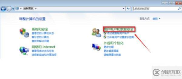 計算機網絡中打印機經常脫機是什么原因