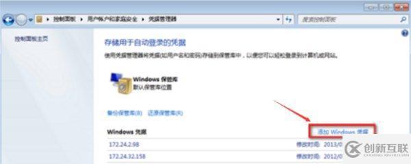 計算機網絡中打印機經常脫機是什么原因