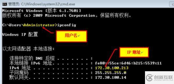 計算機網絡中打印機經常脫機是什么原因