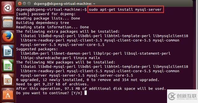 如何在Ubuntu14.04中安裝mysql