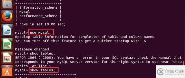 如何在Ubuntu14.04中安裝mysql