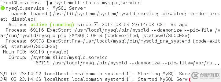 安裝MySQL 5.7.13