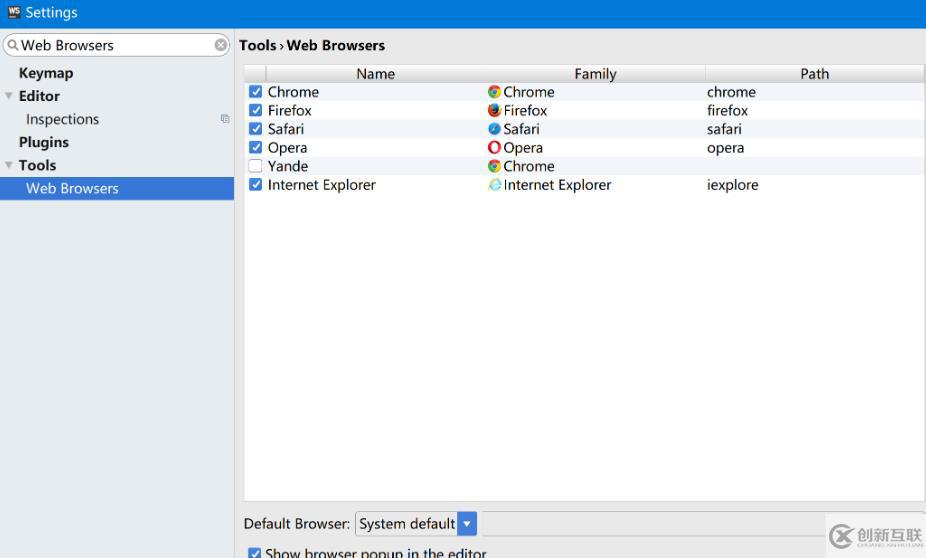 windows找不到chrome文件怎么解決