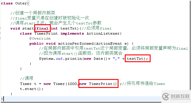 JAVA中static的詳細(xì)解析