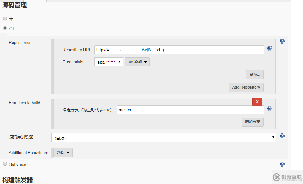 Jenkins如何遠(yuǎn)程部署war包