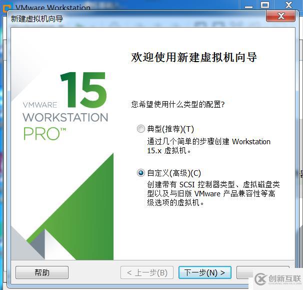 服務(wù)器硬件和centos7.6安裝、快捷鍵的使用