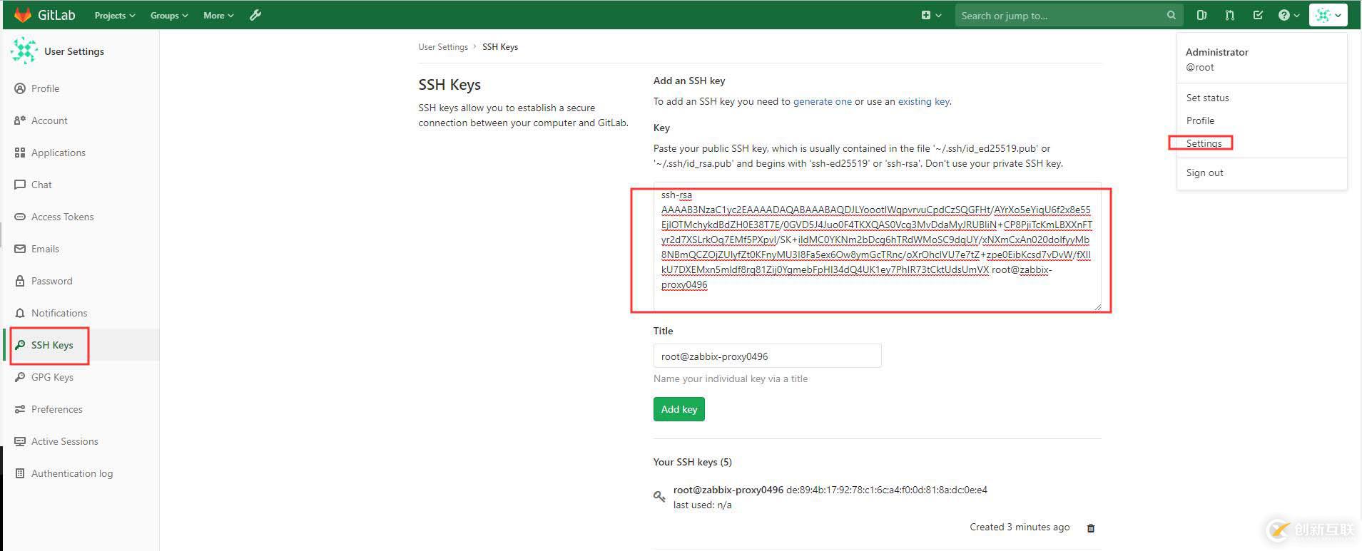 Gitlab使用和分支管理(三)