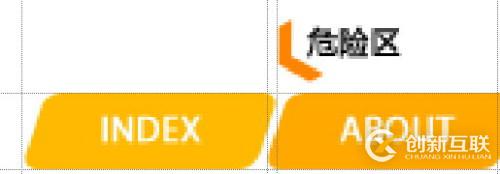 如何解決傾斜鼠標(biāo)翻轉(zhuǎn)導(dǎo)航的問題