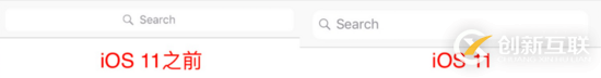iOS定制UISearchBar導(dǎo)航欄同步iOS11的方法