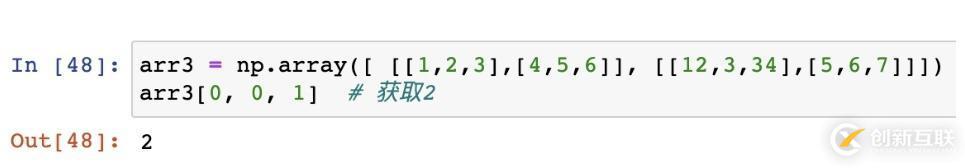 Python中numpy優(yōu)勢(shì)是什么