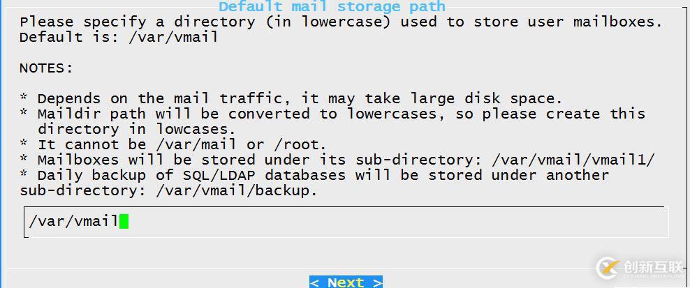 linux搭建郵件服務(wù)器的步驟