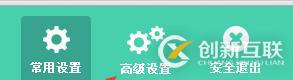 WDS無(wú)線路由器橋接設(shè)置（wifi無(wú)線漫游，擴(kuò)展范圍，消除盲點(diǎn)）