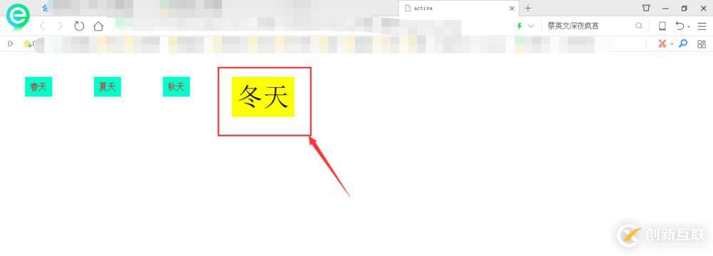 go語言環(huán)境的配置方法