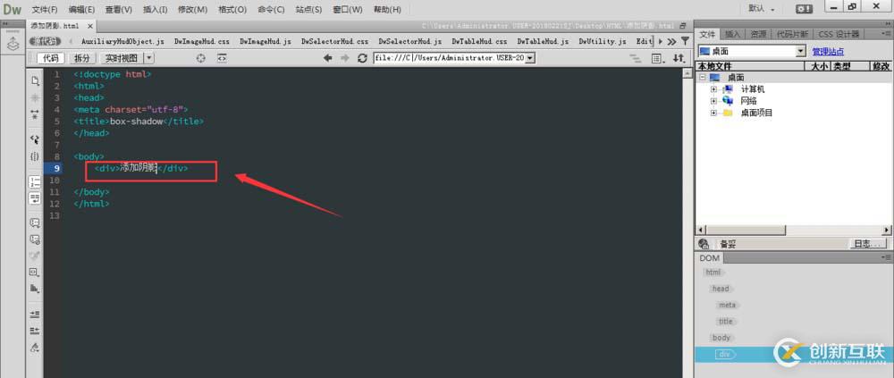 go語言環(huán)境的配置方法