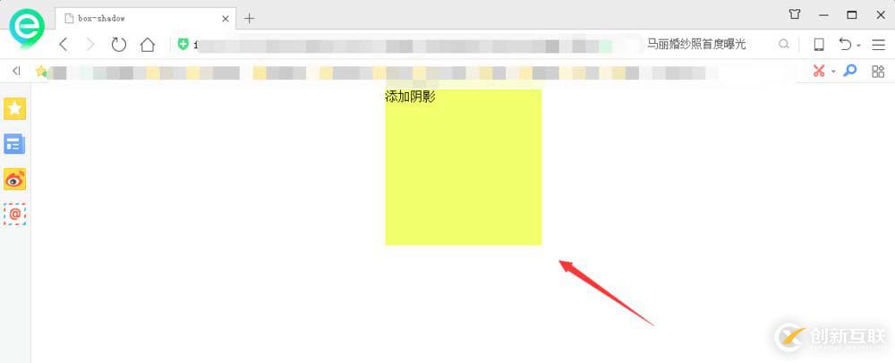 go語言環(huán)境的配置方法