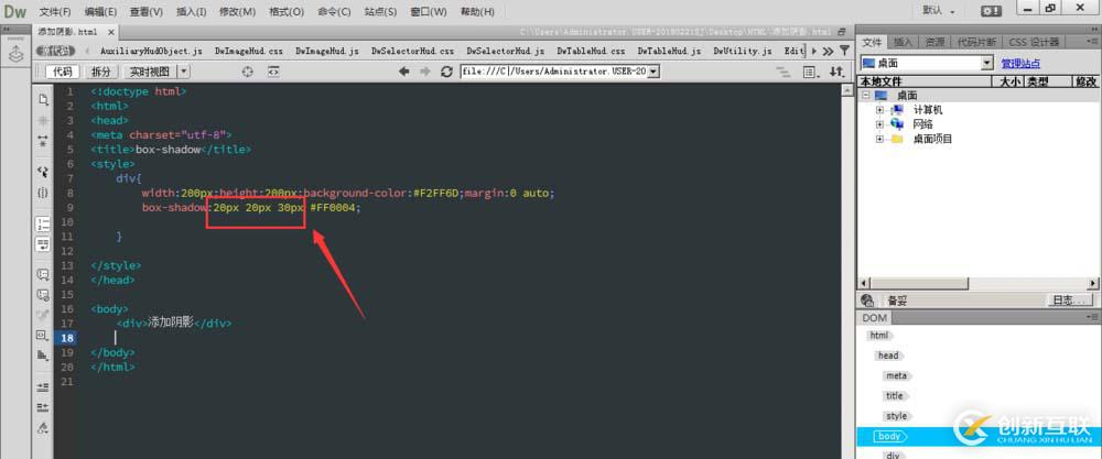 go語言環(huán)境的配置方法