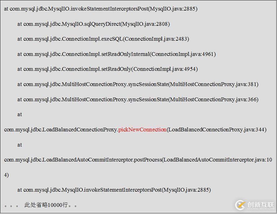 MySQL-JDBC驅(qū)動(dòng)引起bug問(wèn)題的示例