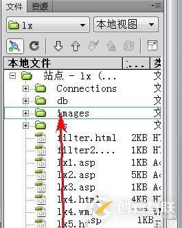 IDEA如何配置靜態(tài)資源熱加載