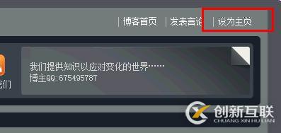 IDEA如何配置靜態(tài)資源熱加載