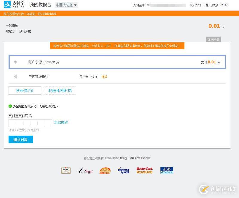 慧據價值 鏈接未來丨第八屆數據技術嘉年華大會再聚數據群英盛大開啟