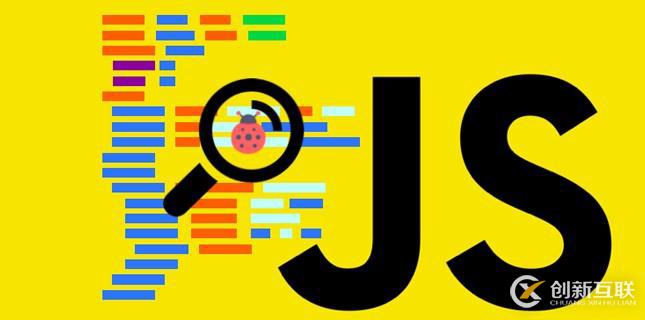 利用js計(jì)算正方形的面積的方法介紹