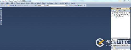 vs2010如何制作簡單的asp.net網(wǎng)站