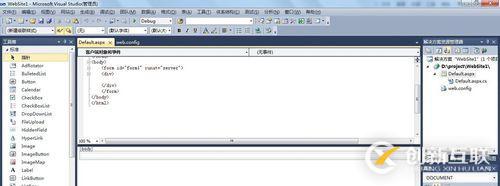 vs2010如何制作簡單的asp.net網(wǎng)站