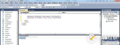 vs2010如何制作簡單的asp.net網(wǎng)站