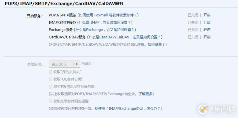 PHP中變量的實現(xiàn)方法