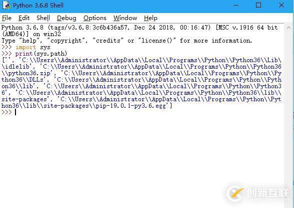 IDLE下怎么編輯和運行Python文件