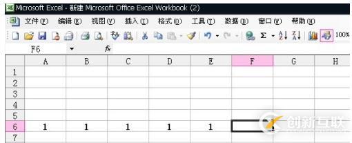 表格中求和的實(shí)現(xiàn)方法