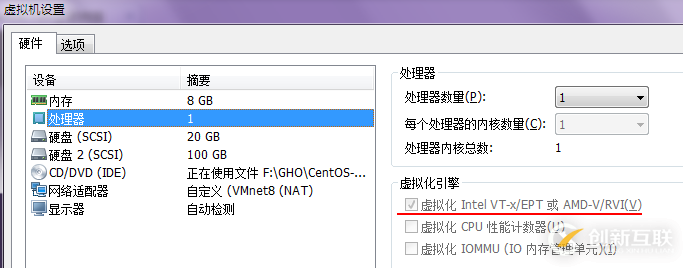 在CentOS7搭建KVM虛擬化平臺的方法有哪些