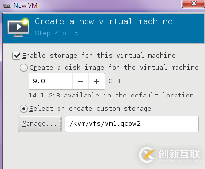 在CentOS7搭建KVM虛擬化平臺的方法有哪些