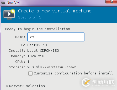在CentOS7搭建KVM虛擬化平臺的方法有哪些