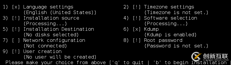 在CentOS7搭建KVM虛擬化平臺的方法有哪些