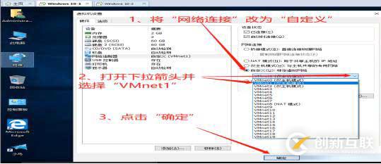 GNS3中交換機的使用