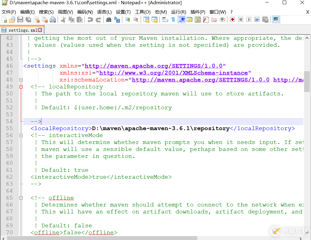 在IDEA中安裝scala、maven、hadoop遇到的問題小結(jié)