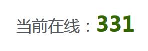 怎么用jQuery+PHP+Ajax實(shí)現(xiàn)動態(tài)數(shù)字統(tǒng)計展示功能