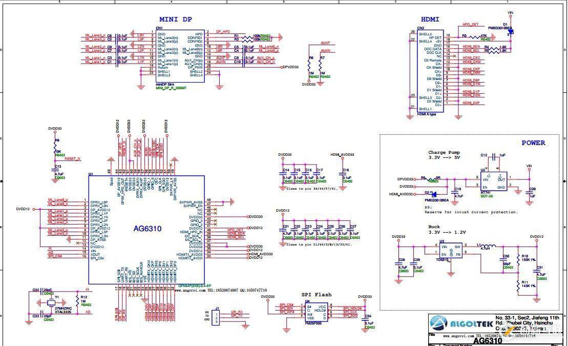 AG6310方案電路設計方法|AG6310方案設計資料
