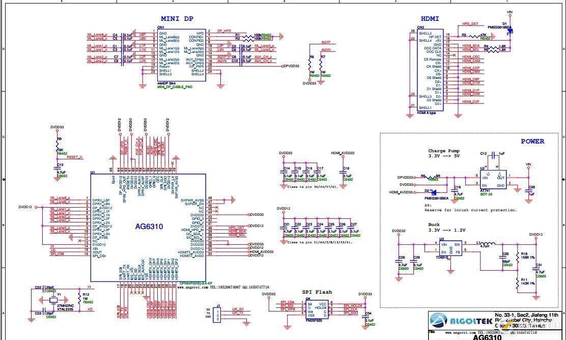 AG6310方案電路設計方法|AG6310方案設計資料