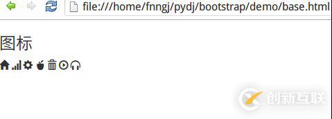 bootstrap的示例分析